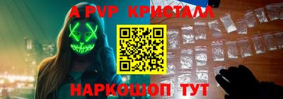 прущая мука Пугачёв