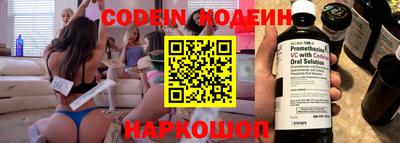 прущая мука Пугачёв