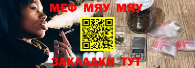 кристаллы Пушкино