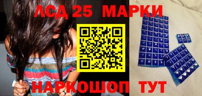прущая мука Пугачёв