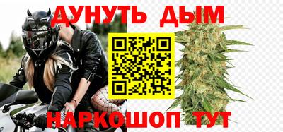 кристаллы Пушкино
