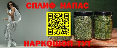 кристаллы Пушкино