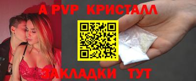 прущая мука Пугачёв