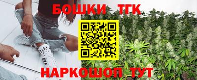 прущая мука Пугачёв