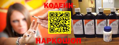кристаллы Пушкино
