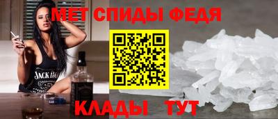 прущая мука Пугачёв