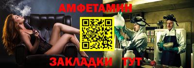 прущая мука Пугачёв