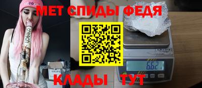 прущая мука Пугачёв