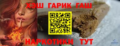 прущая мука Пугачёв