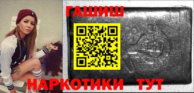 кристаллы Пушкино