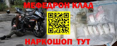 прущая мука Пугачёв